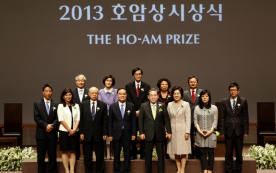 Ho-Am Prizes presented