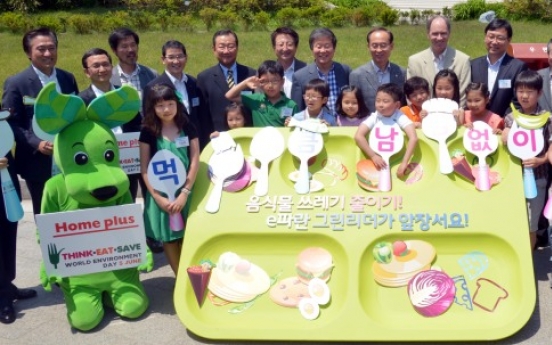 [Photo News] Campaign for cutting food waste