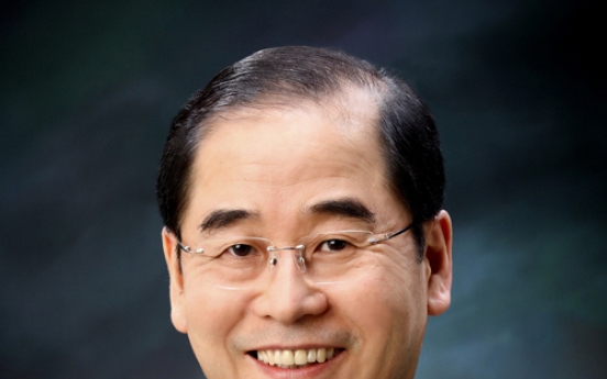 Kim Kwang-wook, new CEO at Grand Ambassador Seoul