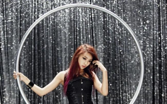 [Photo] Sistar Bo-ra on a ring