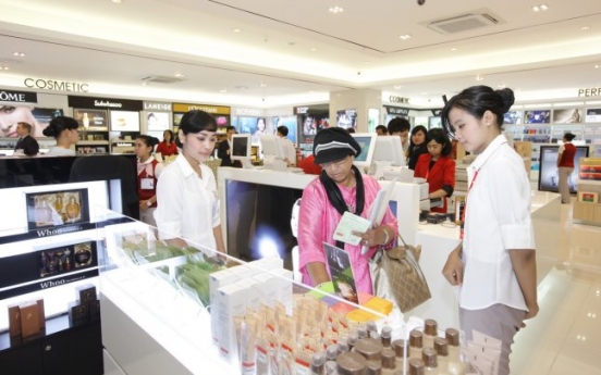 Lotte, Shilla vie for top spot in global duty-free market