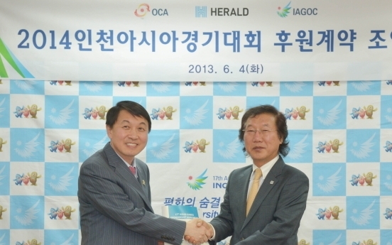 Herald named official English news supplier for 2014 Incheon Asiad