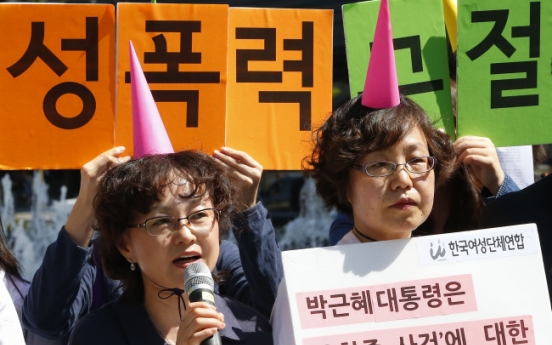 Sexual harassment haunts Korea