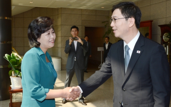 Koreas agree on ministerial talks on Wednesday