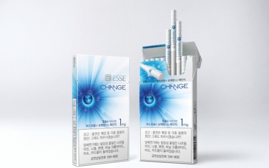 KT&G launches world’s first ultra-slim capsule cigarette