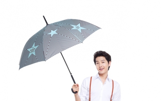 AmorePacific launches umbrella campaign