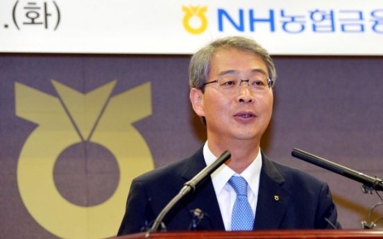 [Photo News] New Nonghyup financial chief