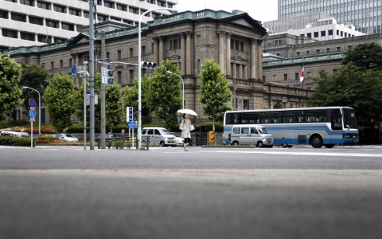 BOJ: Economy ‘picking up’