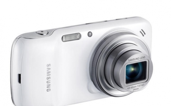 Samsung unveils camera-smartphone hybrid for Galaxy line