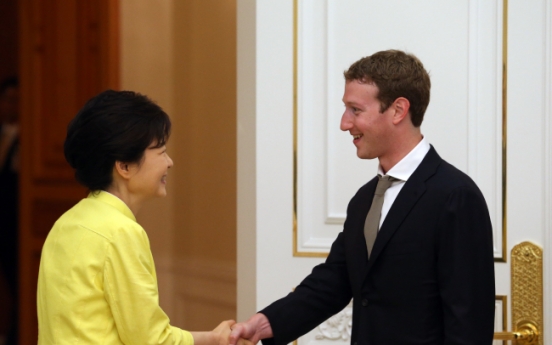 Facebook CEO visits Cheong Wa Dae