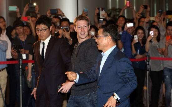 Zuckerberg asks Samsung for “Facebook phone”: sources