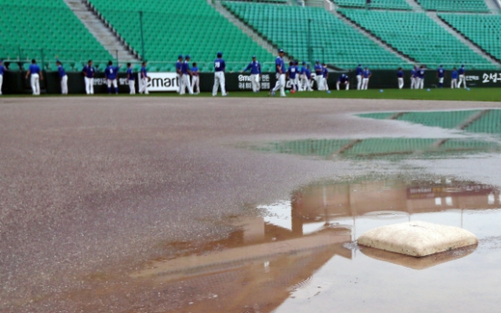 Rainy season may impact KBO standings