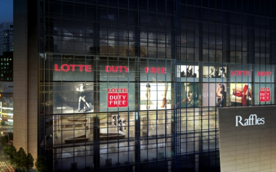 Lotte to open ‘Korean-style’ shopping center in Jakarta