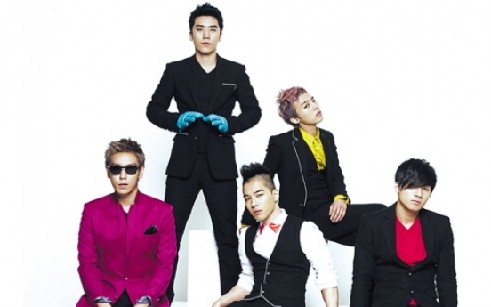 Big Bang, 2PM win at MTV Video Music Awards Japan