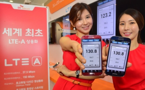 SKT launches world’s fastest mobile network