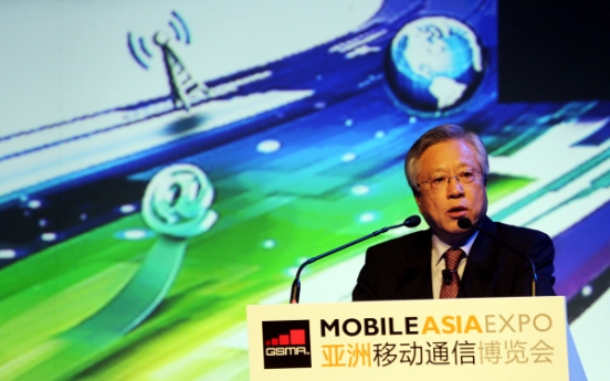 Virtual goods new opportunity for telecoms: KT chief