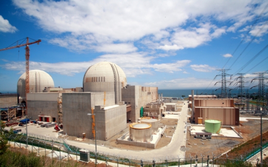 Daewoo E&C targets nuclear power projects