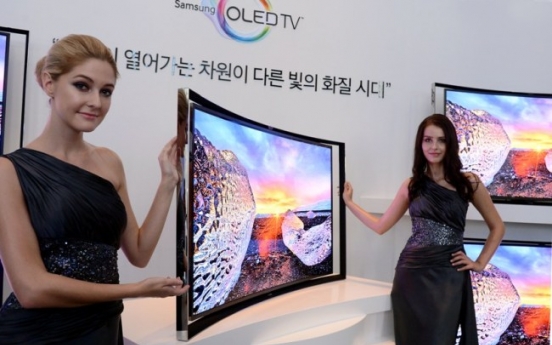 Samsung unveils curved OLED TV on home turf