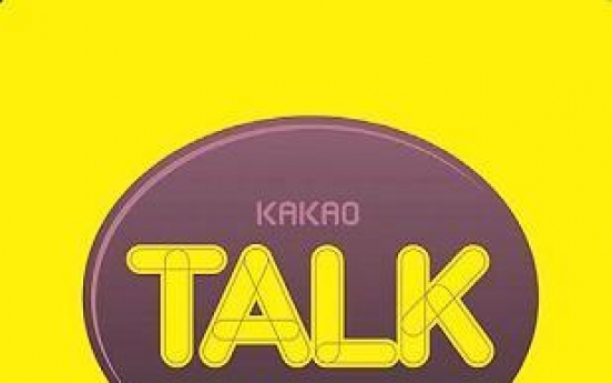 Kakao denies MAC address collection