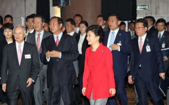 Park urges greater economic ties with China