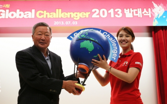 LG Global Challengers set sail