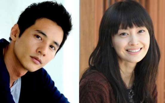 Won Bin, Lee Na-young dating: agency