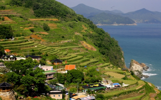 Daraengi Village boasts picturesque landscape