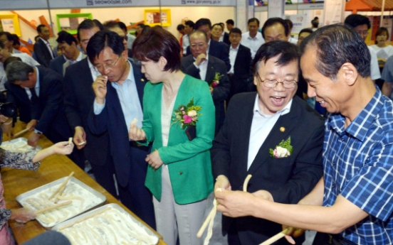 Festival showcasing Korean rural, fishing villages kicks off