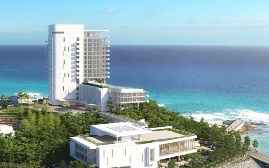 Hyundai Heavy to open 1st luxury resort in Gangneung