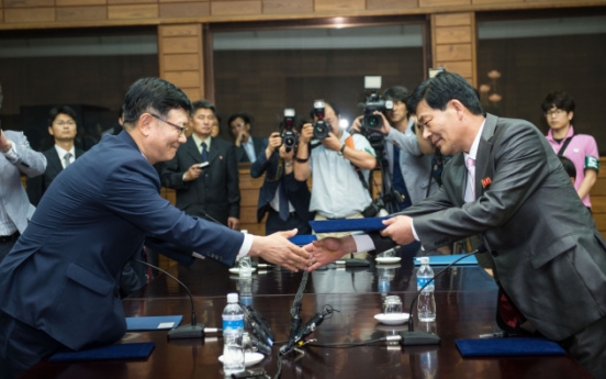 Koreas agree in principle to normalize suspended