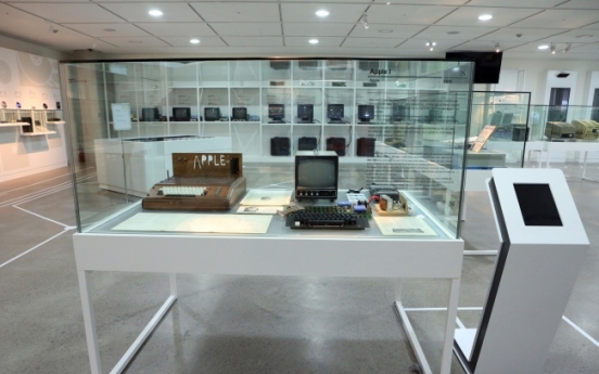 Korea’s first computer museum to open on Jeju