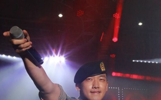 Rain finishes scandal-hit military service