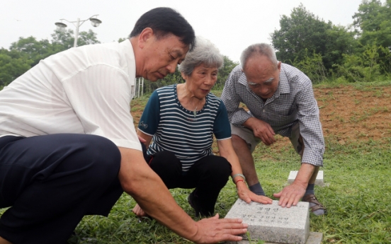 Chinese Korean War vets visit comrades’ cemetery for 1st time