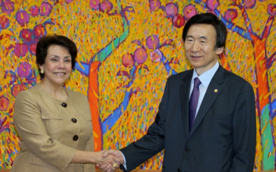 South Korea, Honduras launch high-level policy consultation