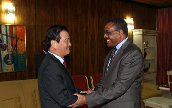 Speaker seeks expansion of ties with Ethiopia