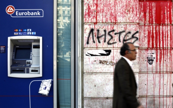 Eurobank buys Greece’s postal bank