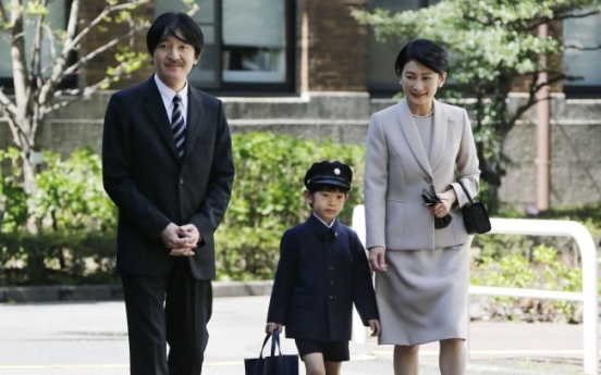 Prince Hisahito: The future of Japan’s monarchy