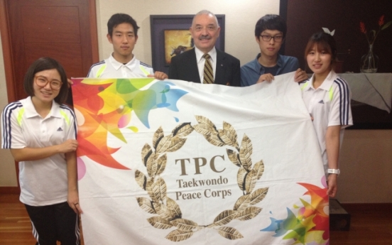 Paraguayan envoy hosts send off for volunteers of Taekwondo Peace Corps