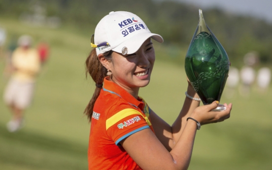 Park Hee-young claims second LPGA win in Canada