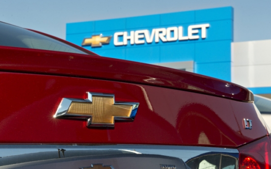 GM global sales rise in H1