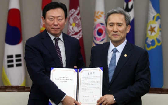 Ministry, Lotte agree on war veteran projects