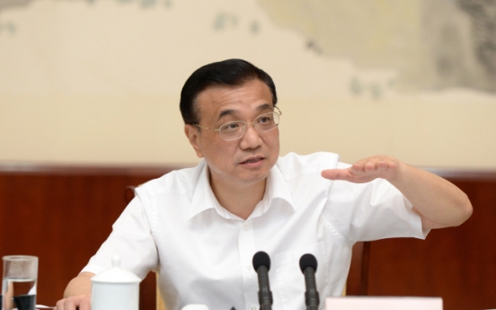 China to avoid ‘wide fluctuations’ in economy: Li