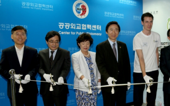 First civilian diplomatic corps launched for public diplomacy