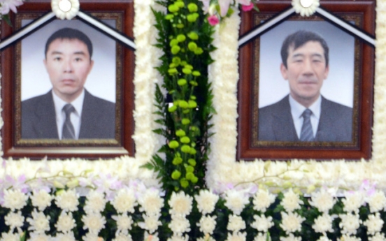 [Photo News] Final respects