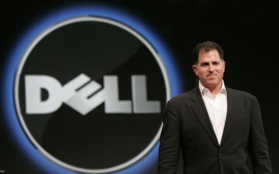 Shareholders voting on $24.4b Dell buyout