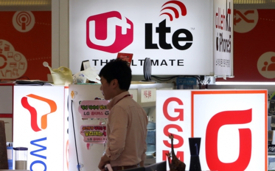 Mobile carriers slapped with fines and suspension penalties