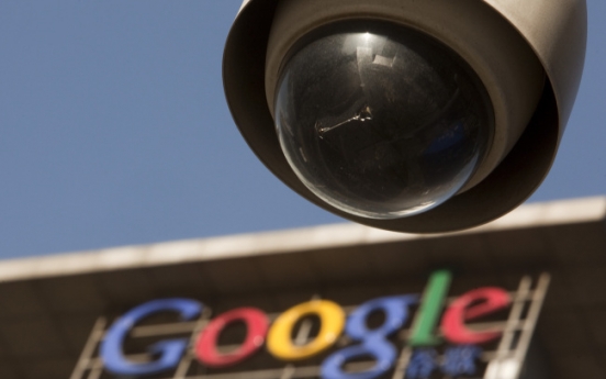 MS, Google input sought in spying probe