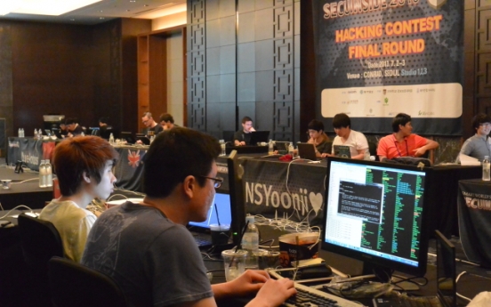 Korea sets out to train more cyber experts, hackers