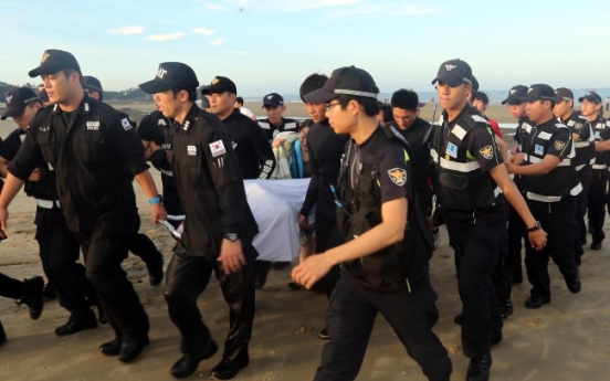 All 5 bodies recovered at Taean