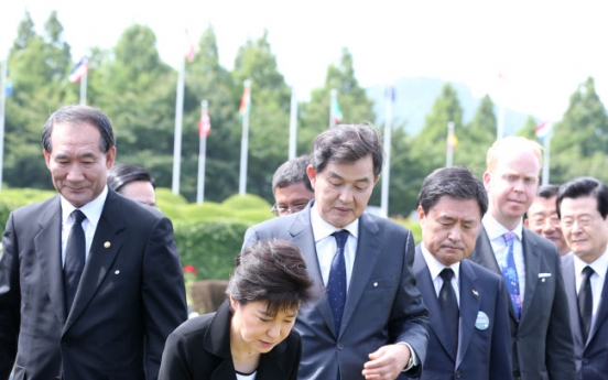 Park pays homage to fallen U.N. soldiers